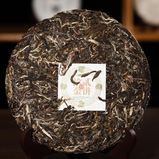 尚礼村2022年拾贰金饼滑竹梁子茶王地800年古树原料普洱生茶357g 商品图4
