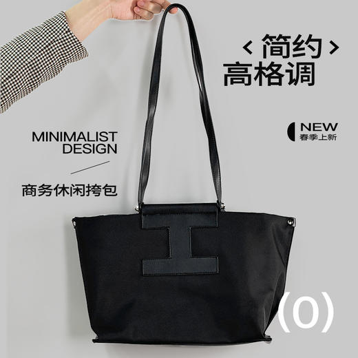 时尚托特背包可单肩背包Q102 商品图2