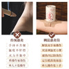 艾灸筒【悬灸筒家用器具】随身灸 室内便携式艾灸盒 微烟艾柱小悬灸  商品缩略图2