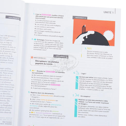 【中商原版】青少儿法语教材 2023版 LAtelier B2 学生用书 法文原版 didierfle app L atelier B2 edition 2023 Livre 商品图3