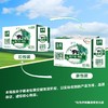 金典有机奶250ml×12盒 商品缩略图4