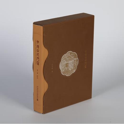 6折包邮 《中国古代门窗》(第2版)(汉英对照) 一部「让生活变得柔软，让建筑变得多情」的传统文化佳作， 商品图4