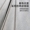 凯速户外多功能天幕TM01 商品缩略图2