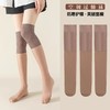 空调过膝袜加肥加大防狼袜菠萝袜任意剪安全裤丝袜二合一8227/319/316 商品缩略图3