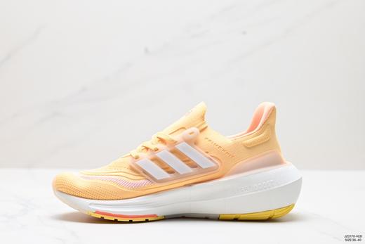 阿迪达斯Adidas Ultraboost Light W休闲运动跑步鞋GY9351女鞋 商品图2