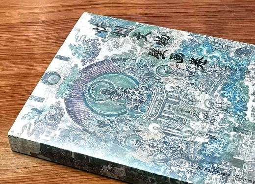 《忻州文物.壁画卷》，大16开，精装，忻州文物局编著，三晋出版社2024年一版一印，496页，定价298，售价179元。 商品图1