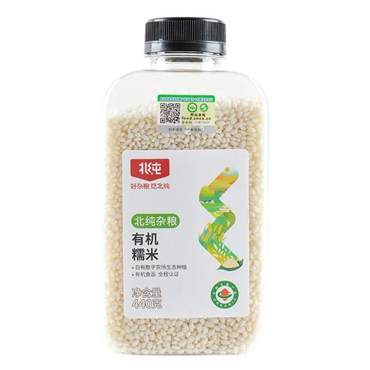 绿之友北纯有机糯米440g/瓶 商品图1