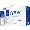 安慕希高端畅饮型希腊风味酸奶原味230g×10盒 商品缩略图0