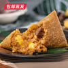 真真老老  真*美满粽子礼盒1400g【包邮直发】【BC】【ZB】 商品缩略图1