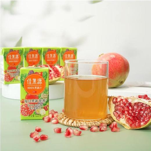  佳果源100%红石榴果蔬汁500Ml 商品图1