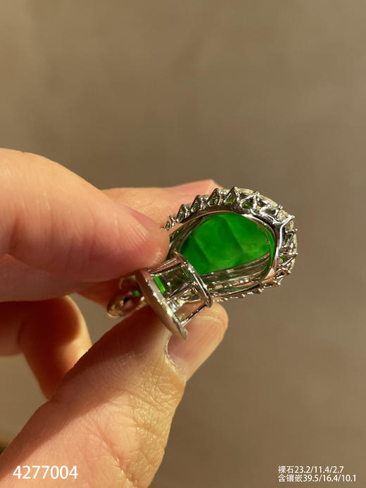 老坑高冰帝王绿福豆吊坠【4277004】具体价格微信咨询 商品图7