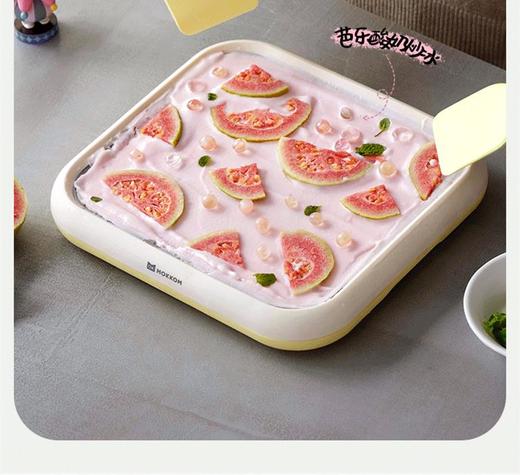 磨客 不插电炒酸奶机MK-800 商品图0