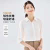 【简约干练】罗蒙女士长袖衬衫舒适休闲商务通勤开衫上衣女 商品缩略图5