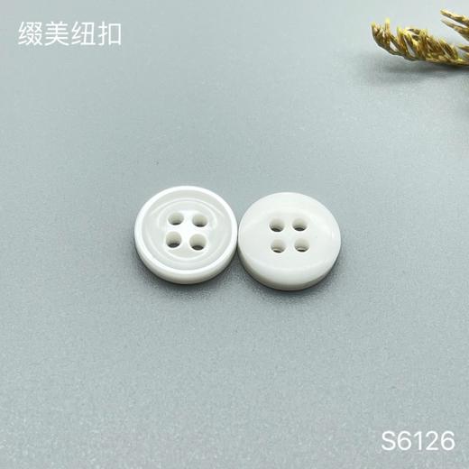 S6126(整包购买) 商品图1