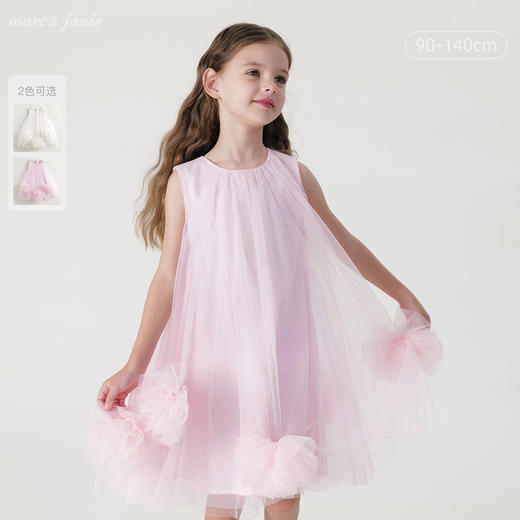 马克珍妮女童立体花朵裙摆网纱连衣裙儿童背心裙子夏装新款240873 商品图0