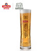 【青岛啤酒博物馆】120周年纪念版酒神杯 青岛啤酒 官方文创 商品缩略图5