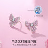 Winy925纯银优雅梦境耳钉送女友闺蜜节日生日礼物 商品缩略图3