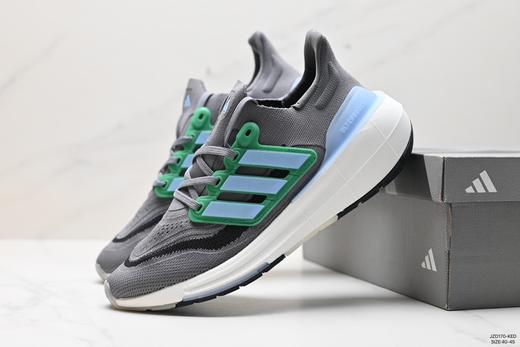 阿迪达斯Adidas Ultraboost Light W休闲运动跑步鞋GY9351男鞋 商品图7