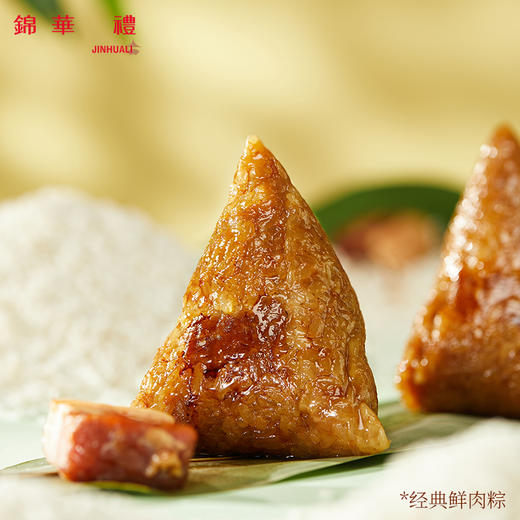 锦华粽享盛宴粽子礼盒1590g 6粽12糕12曲奇2酥4蛋#2024端午 商品图9