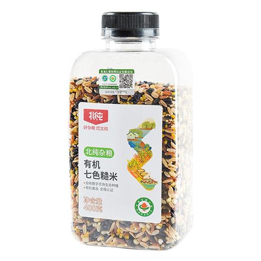 绿之友北纯有机七色糙米400g/瓶 商品图0