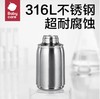 Babycare霸王龙托比保温杯常规恐龙款-450ml / 300ml 商品缩略图4