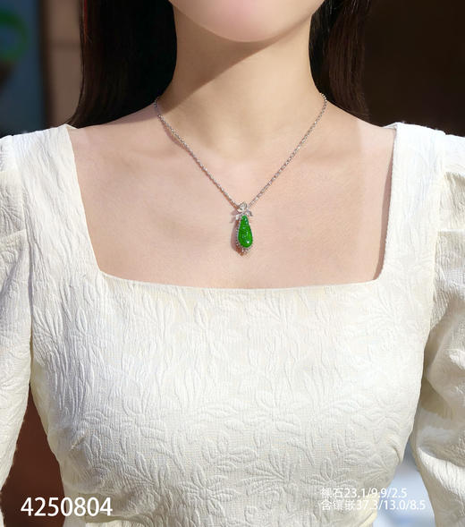 4250804，福豆吊坠。具体价格微信咨询 商品图4