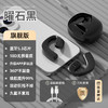 【小椰球无线挂耳式耳机】蓝牙骨传导不入耳 运动蓝牙耳机 APP定位不怕丢 商品缩略图9