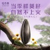 嗑西西高端原味瓜子 葵花籽大颗粒内蒙葵花籽罐装袋装0添加零食 商品缩略图5