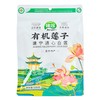 绿之友建莲有机莲子236g/袋 商品缩略图1