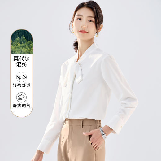 【莫代尔混纺】罗蒙女士长袖衬衫商务时尚百搭简约飘带上衣开衫女 商品图5