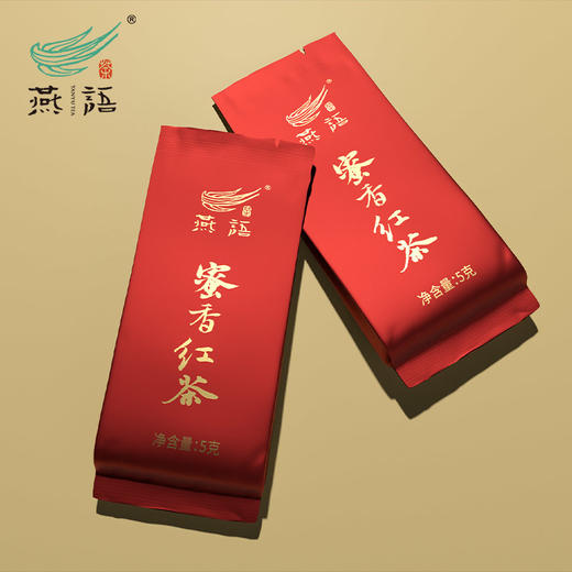 燕语千山系列·蜜香红茶200g 商品图2