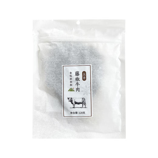 春节不打烊·食味的初相藤椒牛肉 精选牛后腿肉 鲜麻浓香 配料干净 商品图6