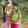 力丼田儿童户外背负系统 210D尼龙撞色双肩包背包 15L防泼水耐磨抗撕裂 L230B16 商品缩略图7