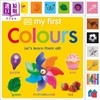 【中商原版】DK启蒙颜色 新 My First Colours 英文原版 儿童纸板绘本 低幼纸板书 认知识物图画书 童书 Lets Learn Them All 商品缩略图0