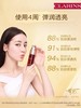 娇韵诗双萃精华20ml 商品缩略图2