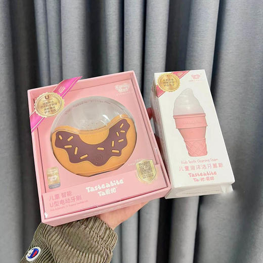 【清仓好价】 儿童甜甜圈雪糕U型电动牙刷（USB充电） 商品图1