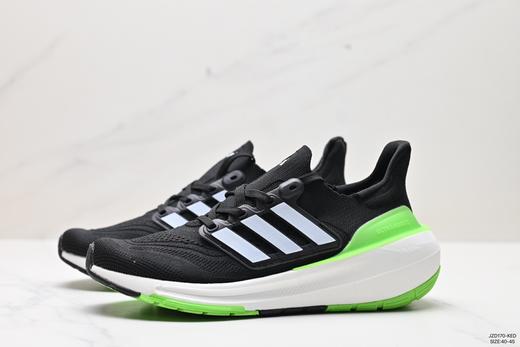 阿迪达斯Adidas Ultraboost Light W休闲运动跑步鞋GY9351男鞋 商品图3