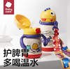 Babycare霸王龙托比保温杯常规恐龙款-450ml / 300ml 商品缩略图2
