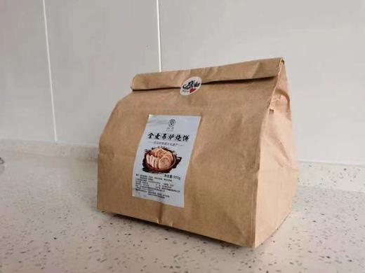 海麦吊炉烧饼 传统方法，炭火烤制 没任何化学添加 商品图6