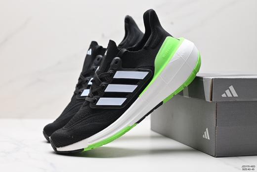 阿迪达斯Adidas Ultraboost Light W休闲运动跑步鞋GY9351男鞋 商品图7