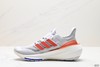 阿迪达斯Adidas Ultraboost Light W休闲运动跑步鞋GY9351男鞋 商品缩略图2