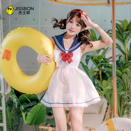 【水手制服】纯欲性感jk裙 床上战袍免脱睡衣 商品图1