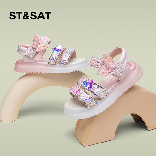【童鞋】星期六梦幻甜美蝴蝶渐变亮面女童凉鞋SSC2135L01 商品图5