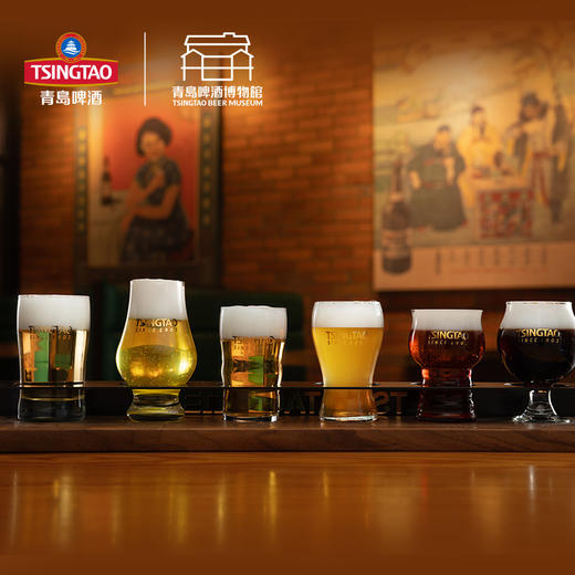 【青岛啤酒博物馆】1米板酒具组合套装 青岛啤酒 官方文创 商品图4