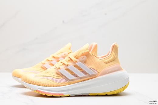 阿迪达斯Adidas Ultraboost Light W休闲运动跑步鞋GY9351女鞋 商品图3