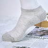 2024新款男士棉麻无骨精梳棉船袜【2411302】 商品缩略图2