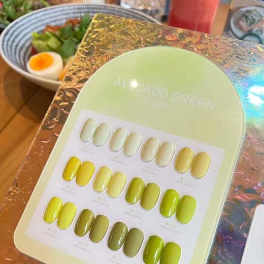 16色牛油果绿 商品图0