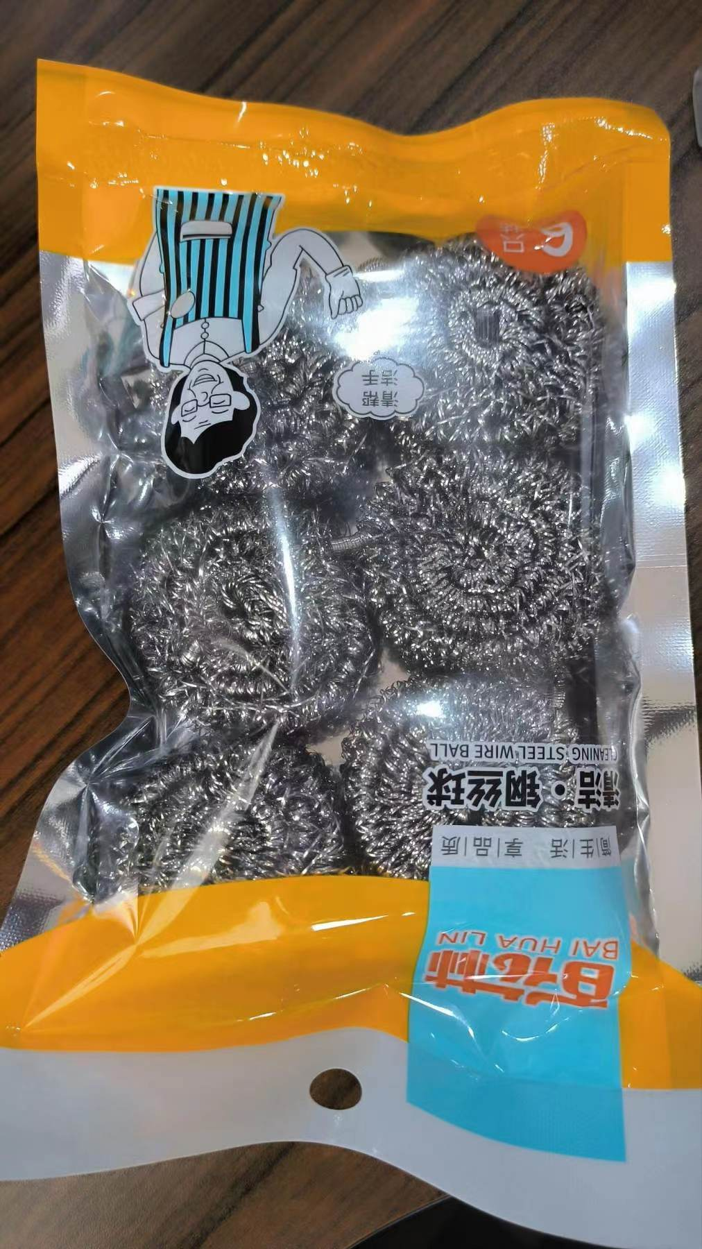 百花林清洁钢丝球（6只装）-9827