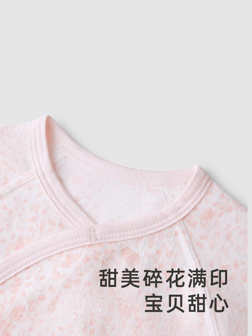 英氏专柜同款童装连体衣可爱女宝提花婴幼儿衣服YLHAJ1Q008A 商品图1