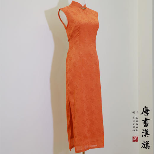 【丹桂】提花花萝缎无袖改良旗袍新中式 商品图8
